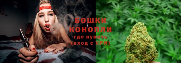 мефедрон Богданович