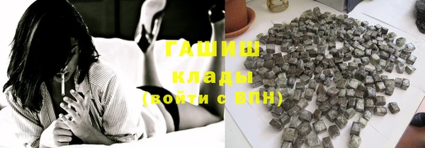 мефедрон Богданович