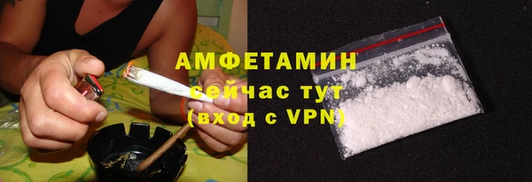 герыч Богородицк