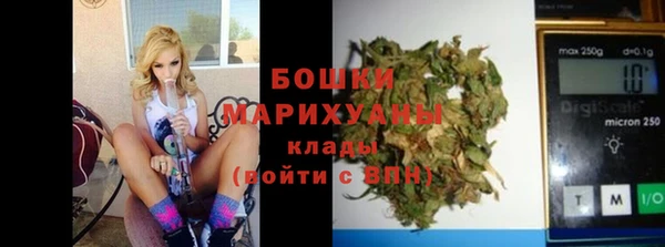 мефедрон Богданович