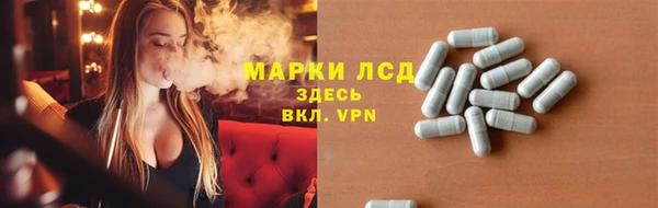 герыч Богородицк
