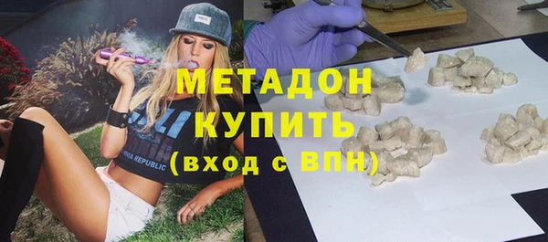 мефедрон Богданович