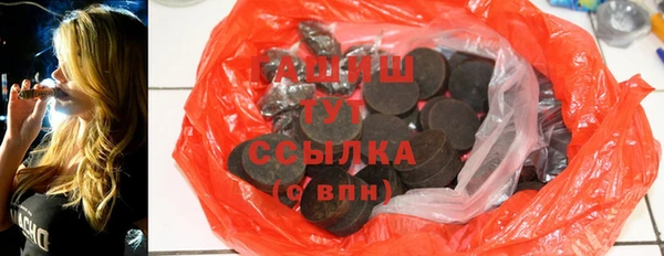 мефедрон Богданович