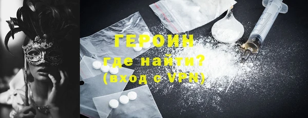 мефедрон Богданович